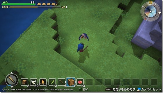 DQBメルキド3-2 - コピー DQBメルキド3-2 - コピー